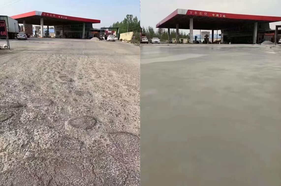 津南水泥道路抢修料 混凝土地面修补砂浆